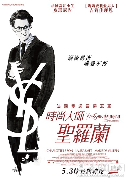 伦敦皇家内科医学院电子工程学位证书